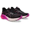 ASICS Women's Gel-Kayano 31...