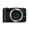 Up to 21% Off Canon EOS R50 V...