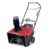 Toro Power Clear 21-in...