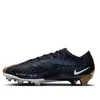 Nike Zoom Mercurial Vapor 15...