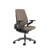 Steelcase - Gesture Shell...