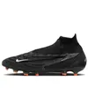 Nike Phantom GX Elite...