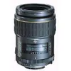 Tamron SP 90mm F/2.8 1:1 AF...