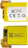 Reserveaccu compatibel met...