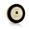 Jo Malone Body Cream, No...