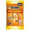 HeatMax Hot Hands Instant...