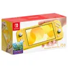 Nintendo Switch Lite Gaming...