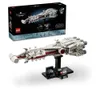 LEGO Star Wars Tantive IV...