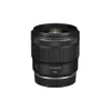 Canon RF 45mm f/1.2 STM