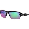Oakley Flak 2.0 XL Prizm...
