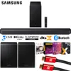 Samsung - HW-Q600F 3.1.2ch...