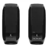 Logitech S150 2.0 USB Digital...