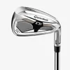 TaylorMade Qi Max HL Irons w/...