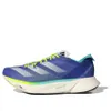 (WMNS) adidas Adizero Adios...