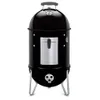 Weber 14.5 -inch Smokey...