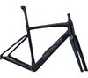 Diverge 9r Frameset