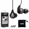 Shure SE112 PRO Wired Earbuds...