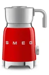 smeg '50s Retro Style Milk...