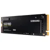 Samsung 980 SSD 500GB - M.2...