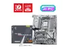 MSI - MAG B850 GAMING PLUS...