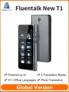 Timekettle Fluentalk NEW T1...