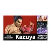 Super Smash Bros. Ultimate...