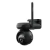 Reolink Altas PT Ultra Gray...