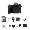 Bundle - Nikon - D7500 DSLR...