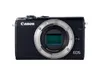 Canon EOS M100 Mirrorless...