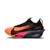 Nike Women's Alphafly 3 Glam...