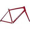 Specialized S-Works Aethos 2...