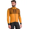 Sportful Supergiara Jacket