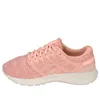 (WMNS) ASICS RoadHawk FF 2 MX...