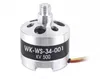 Walkera Brushless motor,...