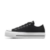 Nike Men's Chuck Taylor All...