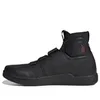adidas Five Ten Freerider Pro...