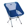 Helinox Chair One XL...