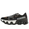 (WMNS) On Running x Pleasures... (WMNS) On Running x Pleasures...