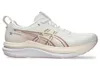 GEL-Kayano 33 - 5.5