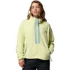 Columbia Backbowl II Full-Zip...