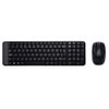 Logitech Wireless Combo MK220...