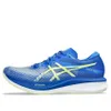ASICS Magic Speed 3 'Illusion...