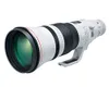 Canon EF 600mm f/4L is III...