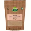 Organic Camu Camu Powder 250g...