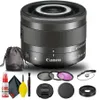 Canon EF-M 28mm f/3.5 Macro...