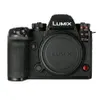 Panasonic Lumix S1 IIE...