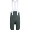 Rapha Brevet Element Cargo...