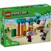 21267 LEGO Minecraft...