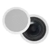 Polk Audio RC80i 8"...
