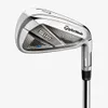 TaylorMade SIM2 Max Irons w/...